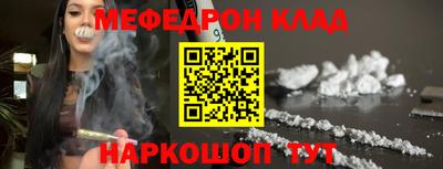 герыч Дубна
