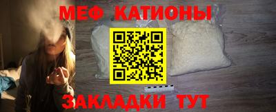 амф Донской
