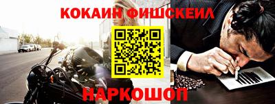 герыч Дубна