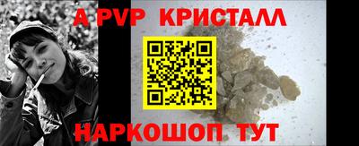 дистиллят марихуана Донецк