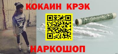 дистиллят марихуана Донецк