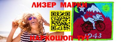 амф Донской