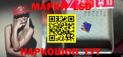 дистиллят марихуана Донецк