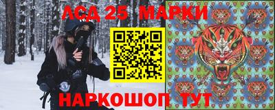 дистиллят марихуана Донецк