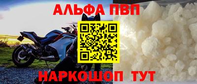 дистиллят марихуана Донецк
