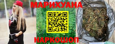 герыч Дубна