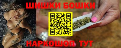 герыч Дубна