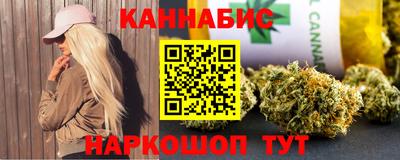 герыч Дубна