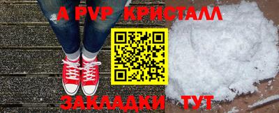 дистиллят марихуана Донецк
