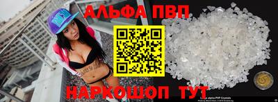 герыч Дубна