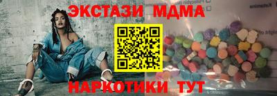 амф Донской