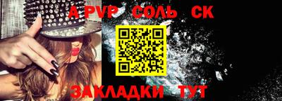 дистиллят марихуана Донецк