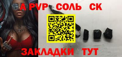 амф Донской