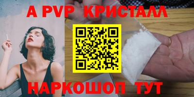 дистиллят марихуана Донецк