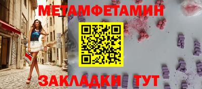 дистиллят марихуана Донецк