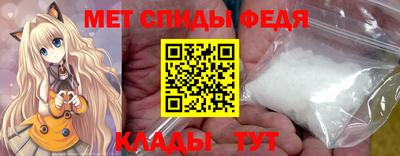 герыч Дубна