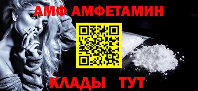 герыч Дубна