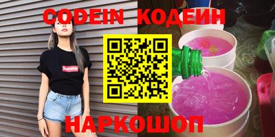 дистиллят марихуана Донецк