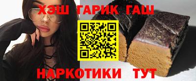 герыч Дубна
