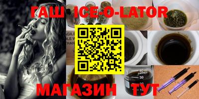 амф Донской