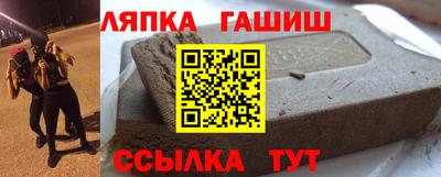 дистиллят марихуана Донецк
