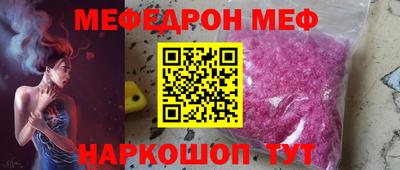 дистиллят марихуана Донецк