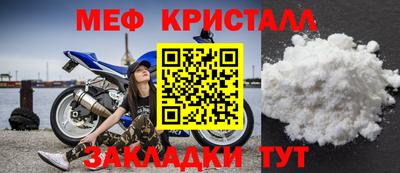 дистиллят марихуана Донецк
