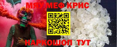 дистиллят марихуана Донецк