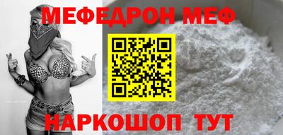 дистиллят марихуана Донецк