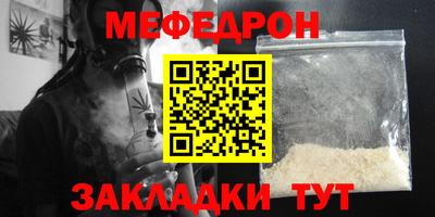 дистиллят марихуана Донецк