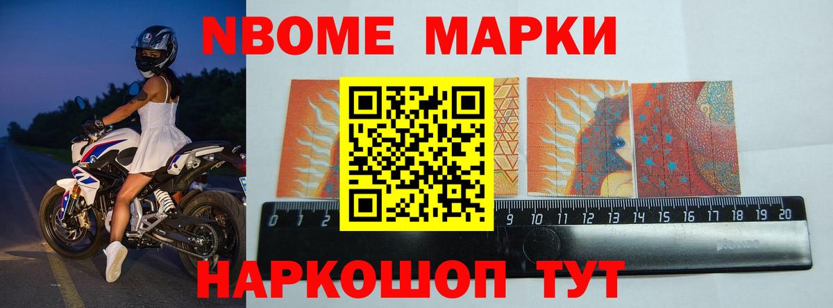 Гуково  Лсд 25 экстази ecstasy  ОМГ ОМГ зеркало  Лсд 25 экстази кислота  Вход с VPN 